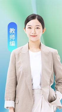 国图政考