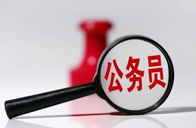 国图政考：应届生考公务员到底有多香!