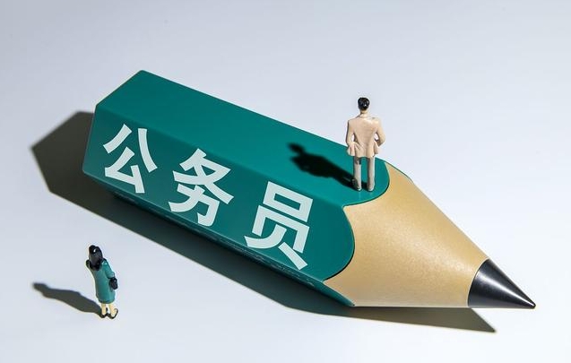 国图政考小班督学课!