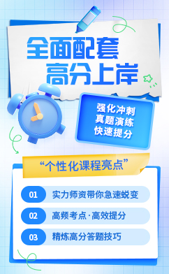 国图政考