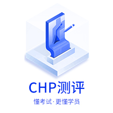 国图政考