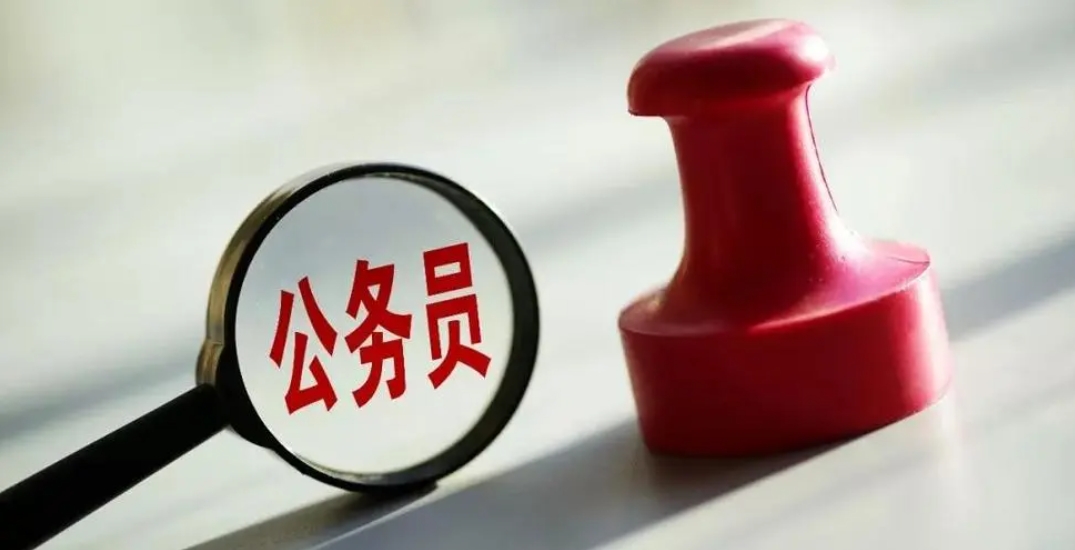 国图政考更适合零基础的考公考编线上班