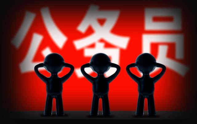 国图政考针对性线上课程