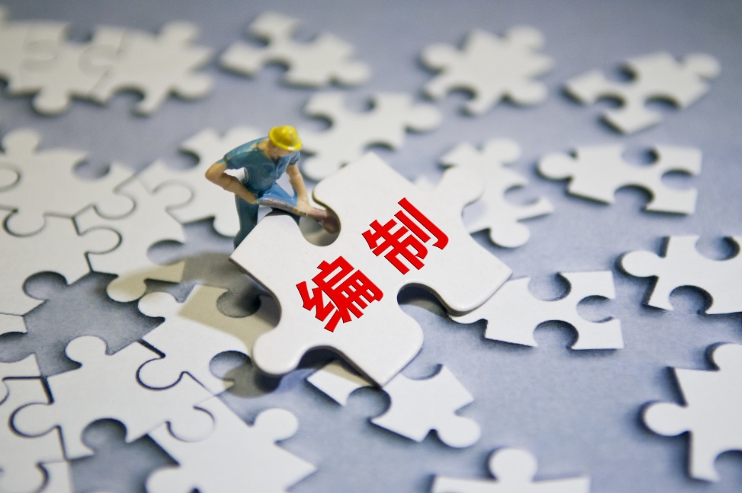 国图政考：函授大专可以考教师编吗?