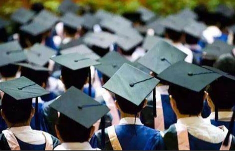 应届生考公务员问题解答